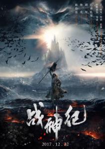怎么购买川特大学文凭毕业证