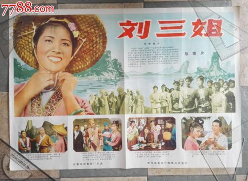 怎么做假太平洋橡树学院成绩单