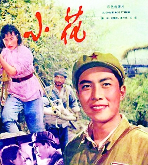 学位证书是蓝色的吗